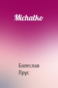 Michałko