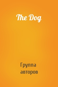 The Dog