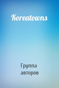 Koreatowns