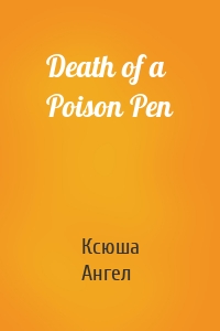 Death of a Poison Pen