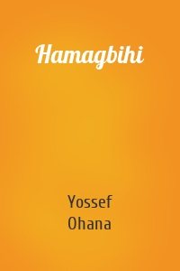 Hamagbihi