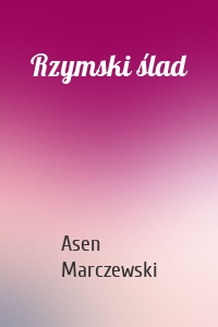 Rzymski ślad
