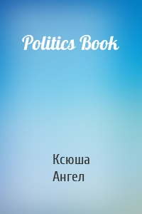 Politics Book