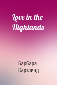 Love in the Highlands