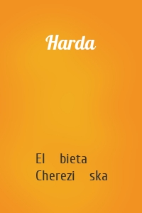 Harda