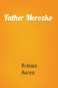 Father Morozko