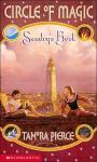 Тамора Пирс - Книга Сэндри - Магия в Плетении