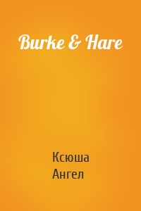 Burke & Hare