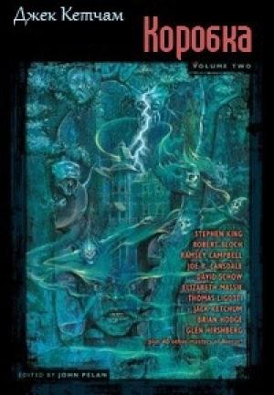 Обложка книги «Коробка» — Джек Кетчам