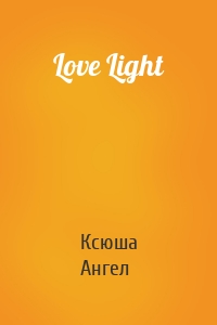 Love Light