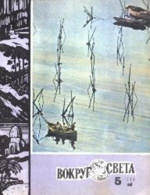 Обложка книги «Четвертый комод Чиппендейла» — Роальд Даль