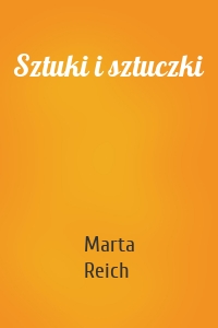 Sztuki i sztuczki