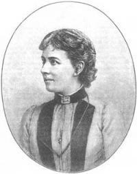 Елизавета Федоровна Литвинова - Софья Ковалевская. Женщина – математик