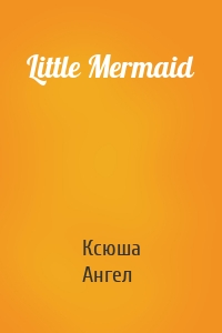 Little Mermaid