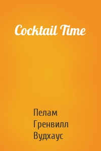Cocktail Time
