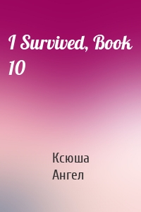 I Survived, Book 10