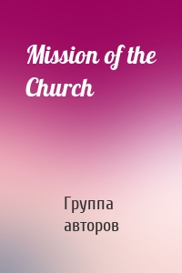 Mission of the Church