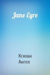 Jane Eyre