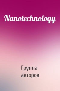 Nanotechnology