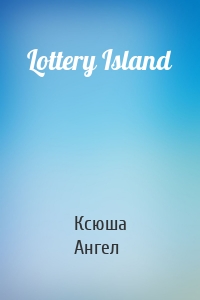 Lottery Island