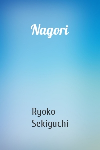 Nagori