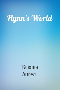 Flynn's World