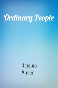 Ordinary People