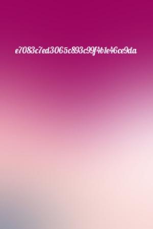 Обложка книги «e7083c7ed3065c893c99f4b1e46ce9da»