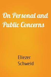 On Personal and Public Concerns