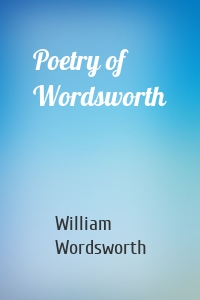 Poetry of Wordsworth