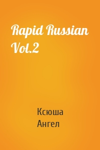 Rapid Russian Vol.2