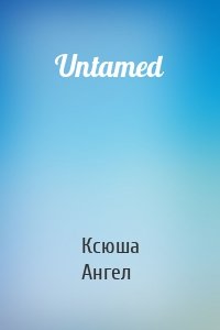 Untamed