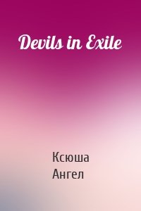 Devils in Exile