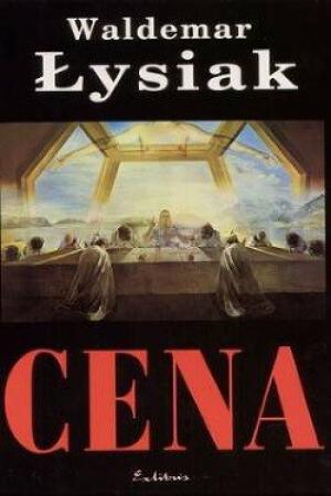 Обложка книги «Цена» — Вальдемар Лысяк