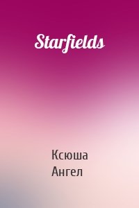 Starfields