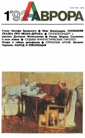 Обложка книги «Самый счастливый человек года» — Дмитрий Филимонов