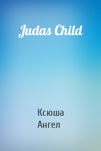 Judas Child