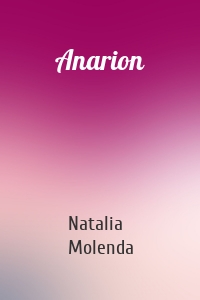 Anarion