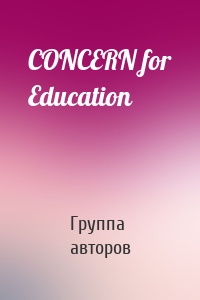 CONCERN for Education