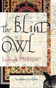Садек Хедаят - Слепая сова