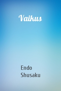 Vaikus