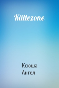 Kältezone