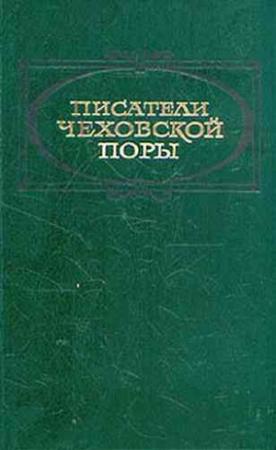 Обложка книги «Тиф» — Алексей Бежецкий
