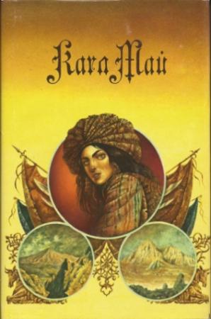 Обложка книги «Том 9. По дикому Курдистану. Капитан Кайман» — Карл Май