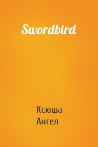 Swordbird