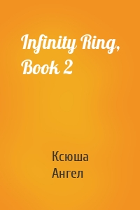 Infinity Ring, Book 2
