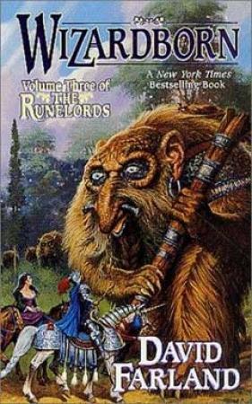 Обложка книги «Рожденная чародейкой» — Дэйв Волвертон