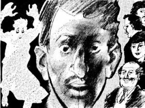 Обложка книги «Фантастика по-абхазски» — Георгий Гулиа