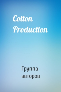 Cotton Production