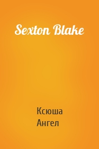 Sexton Blake